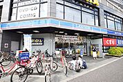 ローソン瀬谷区役所前店 コンビニ 20m