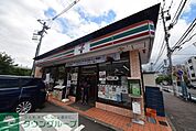 セブンイレブン上草柳店 徒歩7分。コンビニ 560m