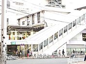 セイジョー上鶴間本町店 191m