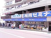 ハックドラッグ 400m
