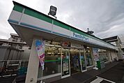 ファミリーマート深見西一丁目店 319m