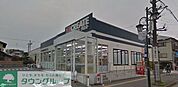 クリエイトエス・ディー湘南台店 徒歩23分。ドラックストア 1770m