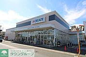 クリエイトSD新えびな中野店 徒歩4分。 260m