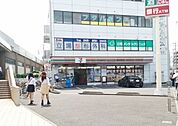 セブンイレブン横浜立場駅前店 987m