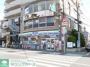 スリーエフ座間駅前店 徒歩7分。コンビニ 550m