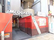 マクドナルド 412m