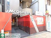マクドナルド 327m