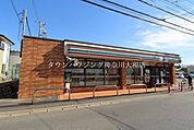 セブンイレブン海老名社家店 徒歩3分。 220m