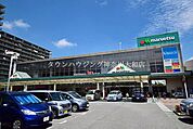 マルエツさがみ野店 徒歩26分。スーパー 2030m