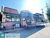 マルエツひばりが丘店  100m