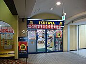 ＴＳＵＴＡＹＡ 徒歩18分。レンタルビデオ 1440m