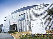 多摩大学湘南キャンパス 683m