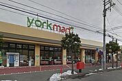 ヨークマート六会店 844m