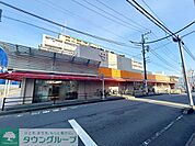 Olympic中央林間店 徒歩3分。 240m