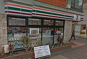 セブンイレブン大和中央林間3丁目店 485m