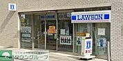 ローソン大和南一丁目店 徒歩7分。 530m