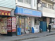 ローソン藤沢湘南台店 238m