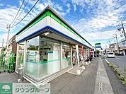 ファミリーマート座間相模が丘五丁目店 徒歩6分。 420m