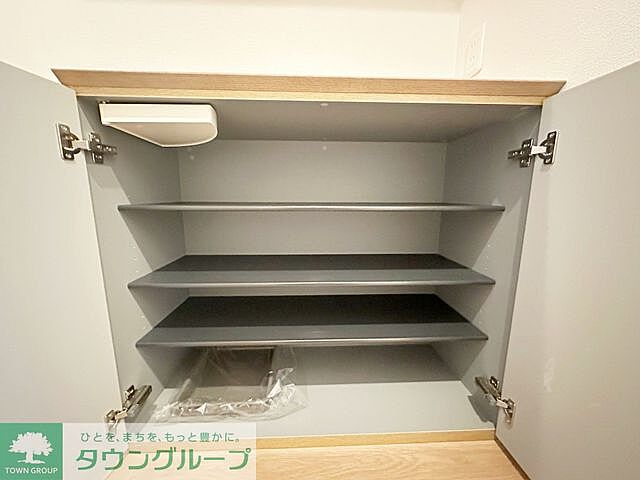 収納