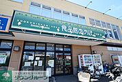 食品館あおば下川井店 徒歩6分。スーパー 460m