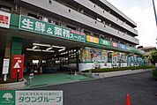 業務スーパー緑園都市店 徒歩12分。スーパー 950m