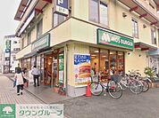 モスバーガー立場駅前店 徒歩8分。ファストフード 590m