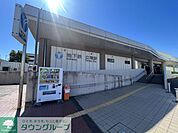 立場駅(横浜市営地下鉄 ブルーライン) 徒歩10分。 740m