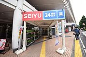西友二俣川店 356m