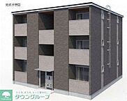 神奈川県大和市中央林間1丁目12-(詳細未定)：物件画像／株式会社タウンハウジング神奈川　大和店