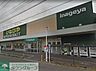 周辺：いなげや大和高座渋谷店 880m