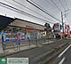 周辺：クリエイトエス・ディー大和下和田店 徒歩7分。ドラックストア 520m