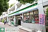 周辺：ファミリーマート緑園都市駅西口店 徒歩12分。コンビニ 910m