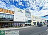 周辺：minanoba相模原 徒歩13分。 1040m