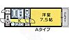 コンフォート大和屋2階4.0万円