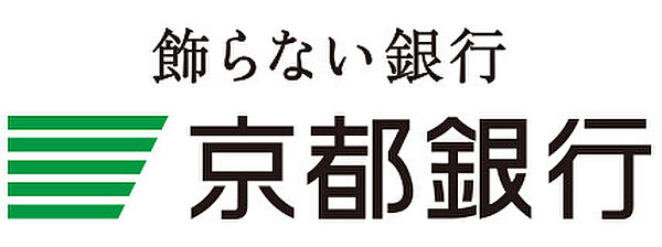 画像14:【銀行】京都銀行 府庁前支店まで646ｍ