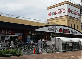 アルコバレーノ  ｜ 大阪府東大阪市桜町4-14（賃貸アパート1K・2階・22.00㎡） その27