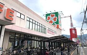 ランプ タウン  ｜ 大阪府東大阪市横小路町6丁目5-43（賃貸アパート1LDK・1階・44.00㎡） その22