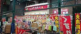 小路東2丁目テラスハウス  ｜ 大阪府大阪市生野区小路東2丁目18-7（賃貸テラスハウス1LDK・--・38.00㎡） その22