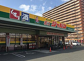 ボン メゾン  ｜ 大阪府東大阪市岩田町1丁目10-26（賃貸マンション1K・8階・30.00㎡） その27