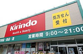 ピッコロオベスト  ｜ 大阪府東大阪市上小阪2丁目3-31（賃貸マンション1K・2階・20.00㎡） その24