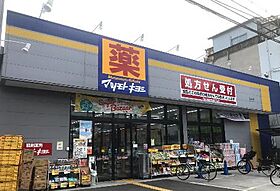 フェリーチェ鶴見  ｜ 大阪府東大阪市稲田本町1丁目32-23（賃貸アパート1R・1階・21.00㎡） その25