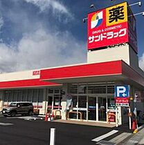 サンパレス  ｜ 大阪府大阪市鶴見区横堤3丁目1-54（賃貸マンション2LDK・3階・51.00㎡） その30