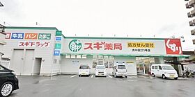 クリエオーレ巽東  ｜ 大阪府大阪市生野区巽東4丁目4-33（賃貸アパート1LDK・3階・33.00㎡） その25