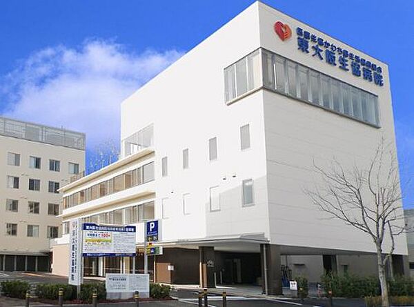 画像26:【総合病院】東大阪生協病院まで661ｍ