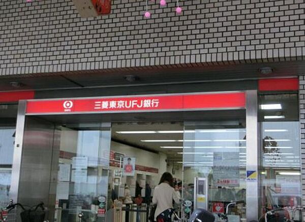 画像27:【銀行】三菱UFJ銀行 東大阪支店まで802ｍ