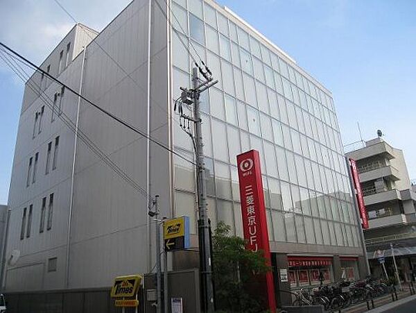 画像26:【銀行】三菱UFJ銀行 八戸ノ里支店まで597ｍ