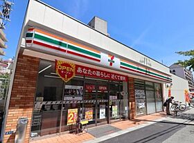 グラース・メゾン  ｜ 大阪府大東市御供田1丁目14-22（賃貸アパート1LDK・1階・41.00㎡） その24