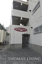 MDIマンション中原東 301 ｜ 福岡県北九州市戸畑区中原東３丁目13-32（賃貸マンション3LDK・3階・65.00㎡） その15