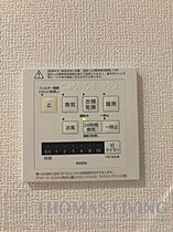 松の杜D-ROOM 301 ｜ 福岡県北九州市小倉北区下到津３丁目6-5（賃貸アパート3LDK・3階・73.38㎡） その26