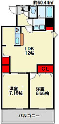 間取図画像 2LDK